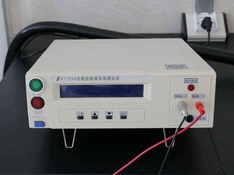 ZC-90系列高絕緣電阻測量儀